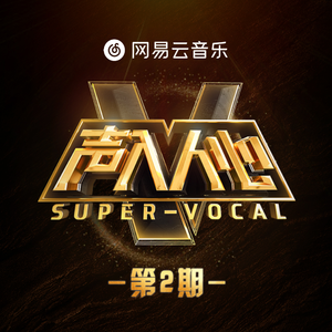 谷歌老司机版(海外版)
