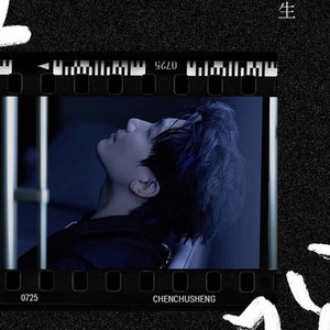 谷歌老司机版(海外版)
