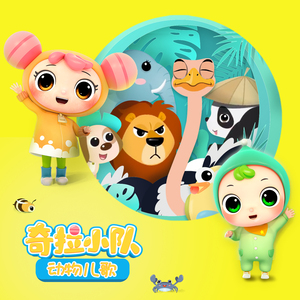 谷歌老司机版(海外版)
