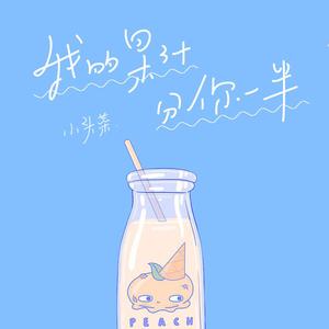 谷歌老司机版(海外版)
