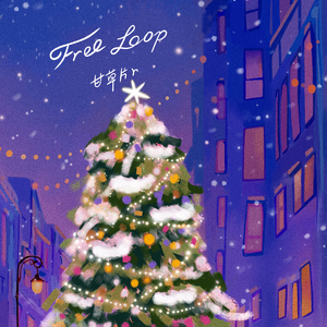 谷歌老司机版(海外版)
