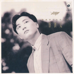 谷歌老司机版(海外版)
