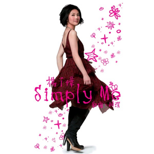 谷歌老司机版(海外版)
