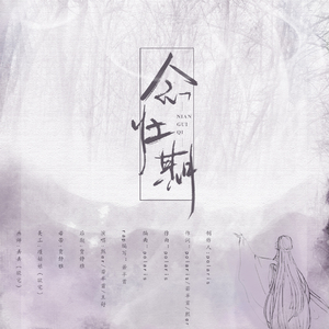 谷歌老司机版(海外版)
