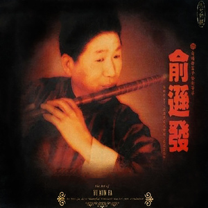 谷歌老司机版(海外版)
