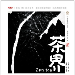 谷歌老司机版(海外版)
